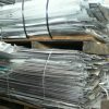 Aluminium Lithographic Sheets Scrap
