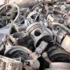 Aluminium Tense Scrap