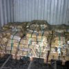 Brass Free Cutting Ingots