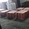 Buy Copper Cathode Scrap