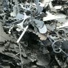 Cold Rolled Bushlings scrap