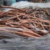 Copper Scrap Berry Candy
