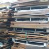 Ferrous PNS Plates Scrap