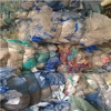 Ldpe Film In Bales Scrap