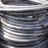 Lead Coils Scrap