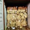 Old Corrugated Containers (OCC)