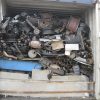 Scrap Metal HMS1 & HMS2