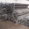 Stainless Steel Scrap Grade 304