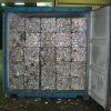 UBC Aluminium Used Beverage Cans