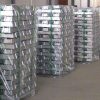 Aluminium Ingot A7 99.7%