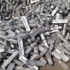 Aluminium Ingot A7 99.7%