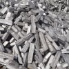 Aluminium Ingot A7 99.7%