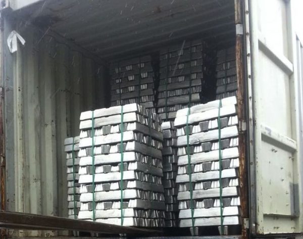 Aluminium Ingot A7 99.7%