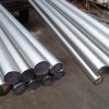 Stainless Steel Ingot
