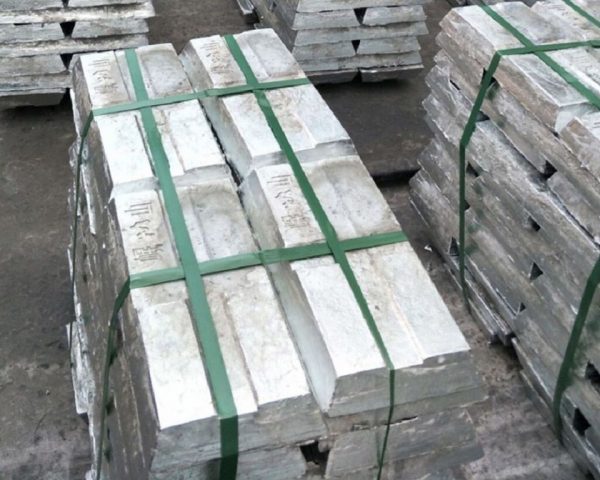Zinc Ingot 99.995% Purity